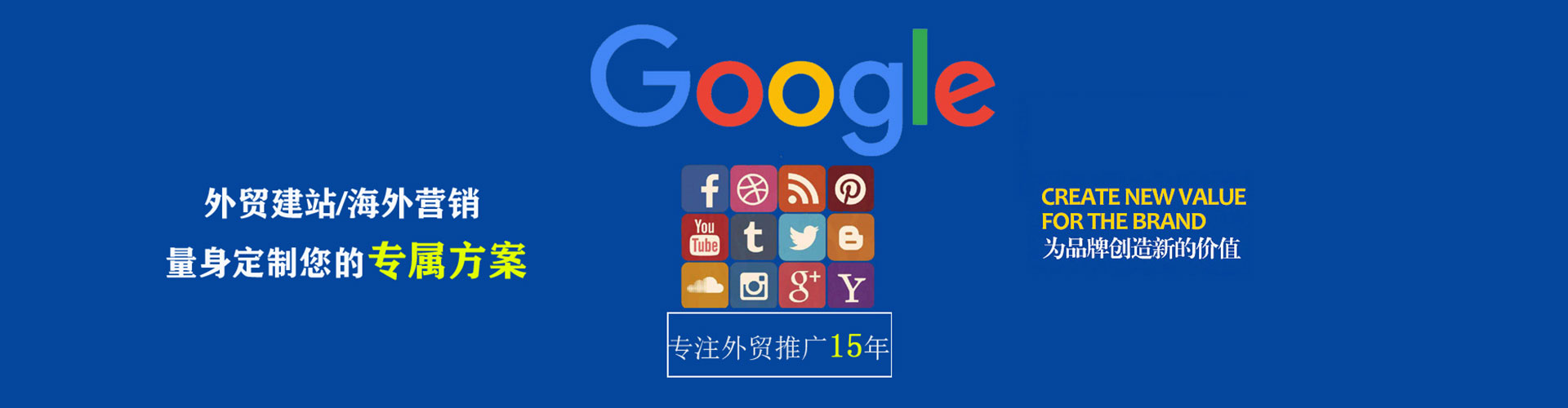 中江小红书信息流