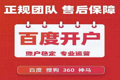 信息流广告创意设计灵感分享